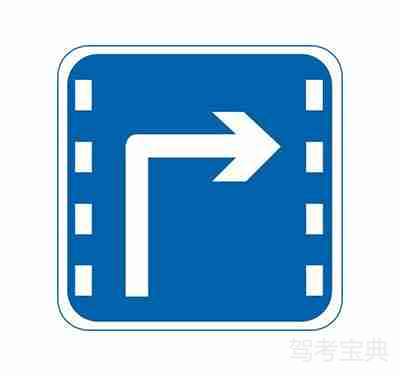 右转车道